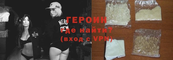 таблы Вязьма