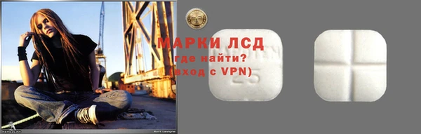 Альфа ПВП Сясьстрой