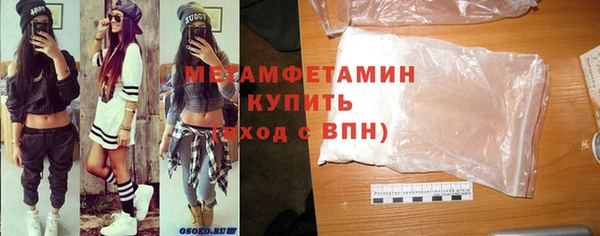 ПСИЛОЦИБИНОВЫЕ ГРИБЫ Горно-Алтайск