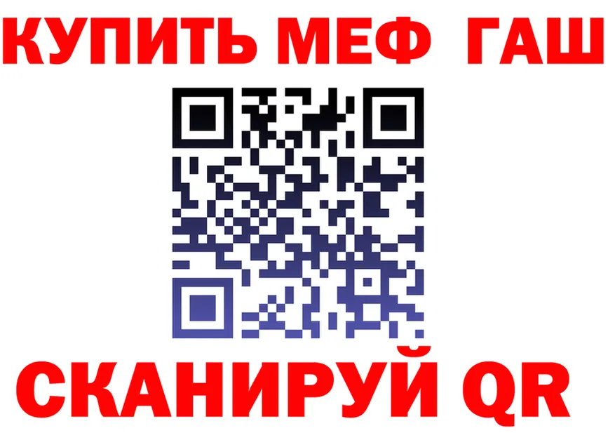 A PVP крисы CK ТОР площадка OMG Олёкминск