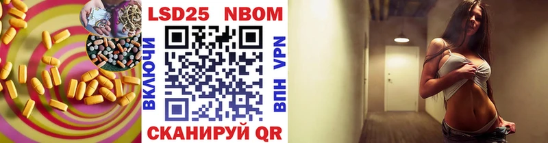 LSD-25 экстази кислота купить наркотики цена Олёкминск