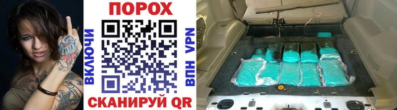 Первитин Methamphetamine  Олёкминск 
