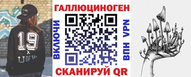 купить  цена  Олёкминск  Галлюциногенные грибы Magic Shrooms 