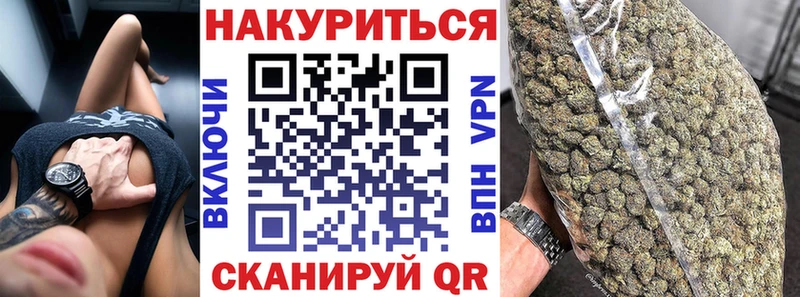 Шишки марихуана MAZAR  Олёкминск 
